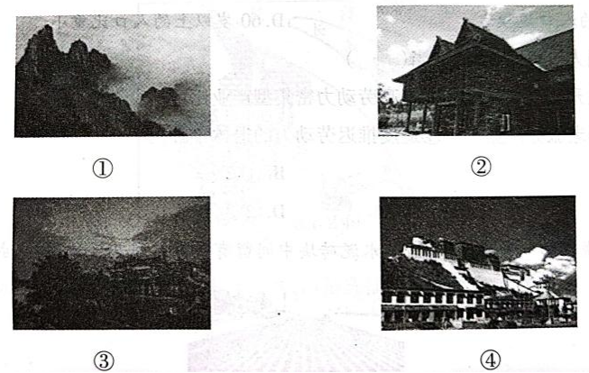 2020年天津市东丽区教师招聘考试题（中学地理）(图16)