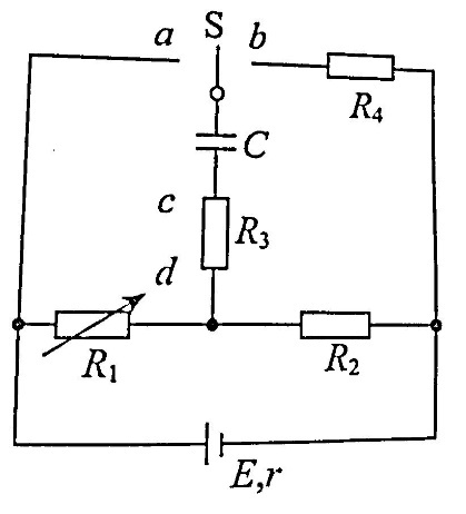 2020年天津市宁河区教师招聘中学物理试卷（精选）(图30)