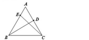 2020年7月11日天津市津南区中小学数学题(图71)