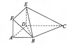 2020年7月11日天津市津南区中小学数学题(图85)