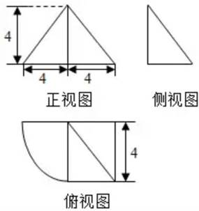 2020年7月17日天津市海河教育园区南开学校 （上午场）数学题(图48)