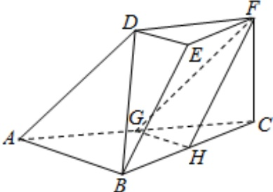 2020年8月1日天津市北辰区中小学数学题(图64)