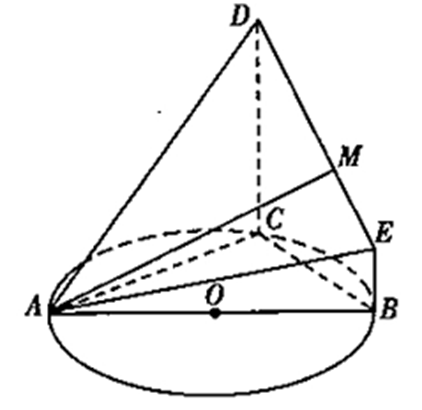 2020年8月6日天津市滨海新区中小学数学题(图17)