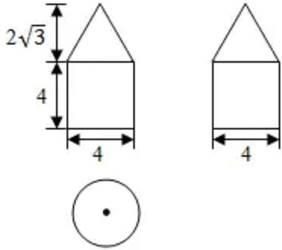 2020年天津市东丽区小学数学笔试题(图9)
