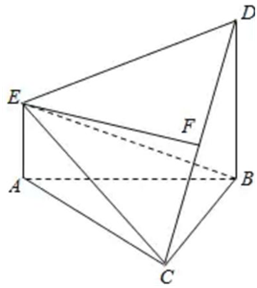 2020年天津市东丽区小学数学笔试题(图57)