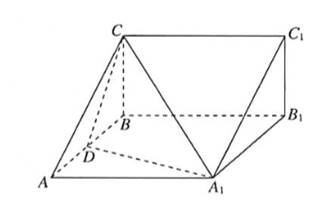 2020年天津市宝坻区、和平区教师招聘考试题《中学数学》(图67)