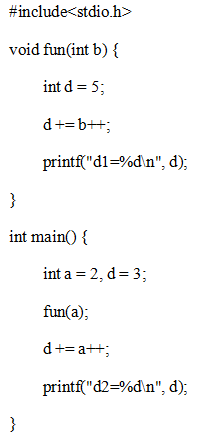 2020年天津市南开区教师招聘考试《信息技术》题(图2)
