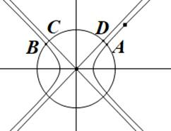 2020年天津市宁河区小学数学笔试题(图85)
