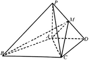 2020年天津市宁河区小学数学笔试题(图124)