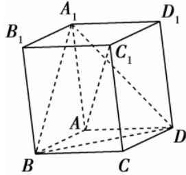 2020年天津市南开区教师招聘考试中小学数学题(图89)