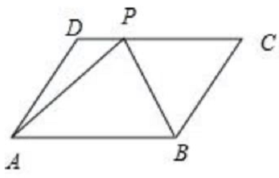 2020年天津市静海区《中学数学》考试题(图63)