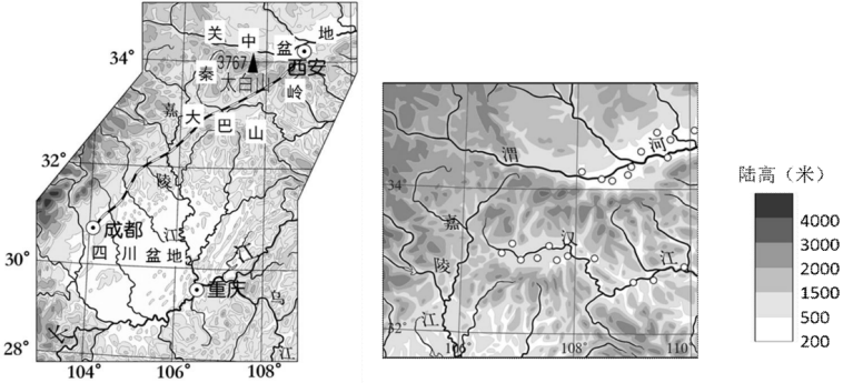  2020年天津市和平区第一中学公开招聘《地理学科》考试题(图10)