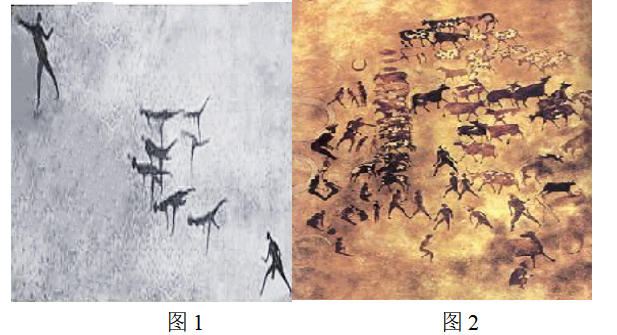 2021年天津市南开区教师招聘考试中学历史题(图5)