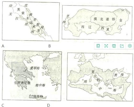 2021年天津市自立中学教师招聘（历史学科）考试题(图2)