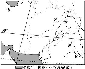 2021年4月17日天津市新华中学地理学科考试题(图11)