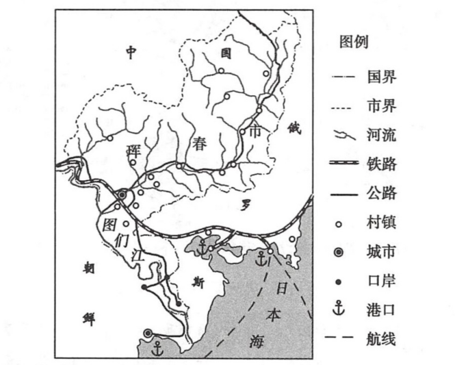 2021年4月17日天津市新华中学地理学科考试题(图13)