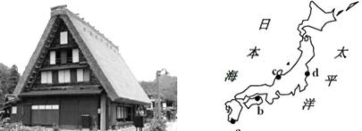 2021年7月17日天津市北辰区教师招聘《地理学科》考试题（精选）(图9)