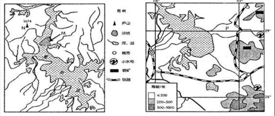 2021年7月17日天津市北辰区教师招聘《地理学科》考试题（精选）(图10)