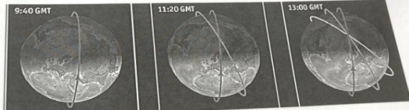 2021年8月2日天津市泰达教师招聘《地理学科》考试题(图13)
