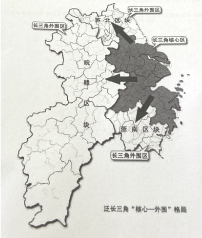 2021年8月2日天津市泰达教师招聘《地理学科》考试题(图17)