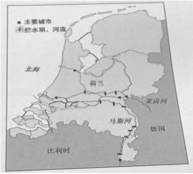 2021年8月2日天津市泰达教师招聘《地理学科》考试题(图18)