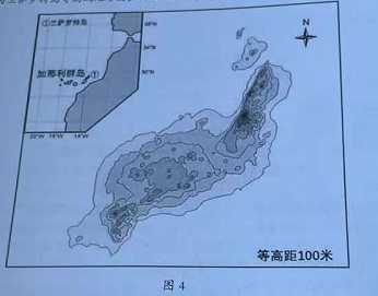 2021年8月17日天津市蓟州区教师招聘《地理学科》考试题(图4)