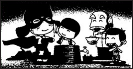 2016年湖南省长沙市雨花区教师招聘考试学科专业知识（中学政治）(图5)