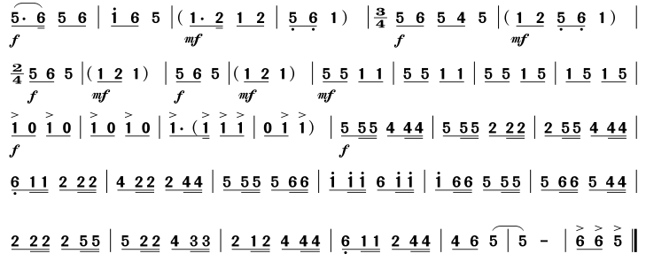 2019年湖南省望城合同制招聘《小学音乐》题(图4)