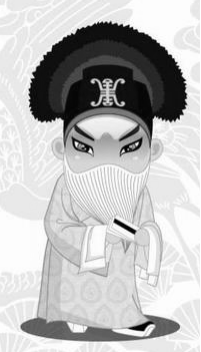 2019年湖南省长沙市高新区音乐教师招聘考试（小学音乐）题(图43)