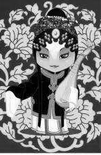 2019年湖南省长沙市高新区音乐教师招聘考试（小学音乐）题(图45)