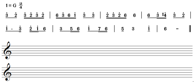 2019年湖南省长沙市高新区音乐教师招聘考试（小学音乐）题(图62)