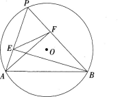 2017年湖北省农村义务教育学校教师招聘考试《中学数学》真题及答案(图5)