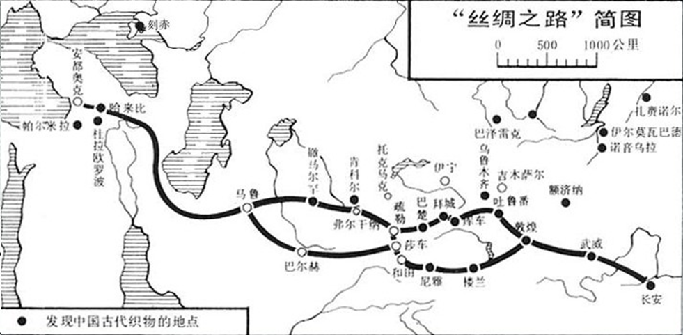 2015年湖北省农村义务教育学校教师招聘考试题（初中历史）(图5)