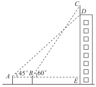 2018年湖北省农村义务教育学校教师招聘考试《小学数学》真题(图30)