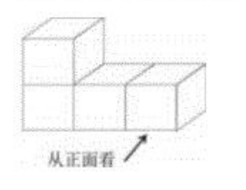 2022年湖北省农村义务教育学校教师招聘《中学数学》考试题(图1)