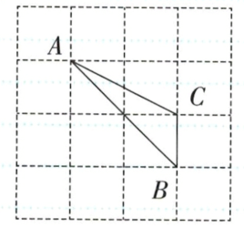 2022年湖北省农村义务教育学校教师招聘《中学数学》考试题(图9)