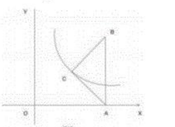 2022年湖北省农村义务教育学校教师招聘《中学数学》考试题(图30)