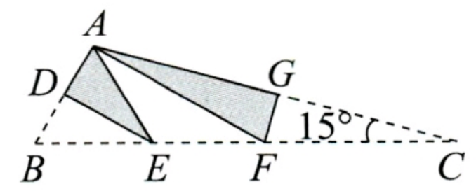 2022年湖北省农村义务教育学校教师招聘《中学数学》考试题(图32)