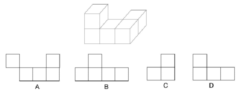 2022年湖北省农村义务教育学校教师招聘《小学数学》考试题(图1)