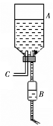 2020年山西省忻州市中小学教师公开招聘题(图59)