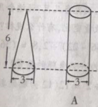 2018年吉林省农村义务教育阶段学校特设岗位招聘考试(小学数学)题(图7) 2018年吉林省农村义务教育阶段学校特设岗位招聘考试(小学数学)题(图7)