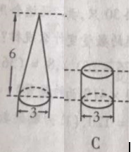 2018年吉林省农村义务教育阶段学校特设岗位招聘考试(小学数学)题(图9) 2018年吉林省农村义务教育阶段学校特设岗位招聘考试(小学数学)题(图9)