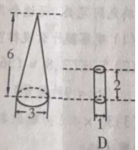 2018年吉林省农村义务教育阶段学校特设岗位招聘考试(小学数学)题(图10) 2018年吉林省农村义务教育阶段学校特设岗位招聘考试(小学数学)题(图10)