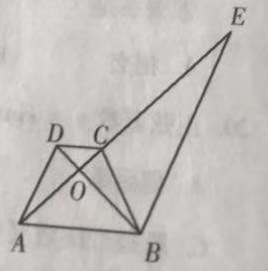 2018年吉林省农村义务教育阶段学校特设岗位招聘考试(小学数学)题(图72) 2018年吉林省农村义务教育阶段学校特设岗位招聘考试(小学数学)题(图72)