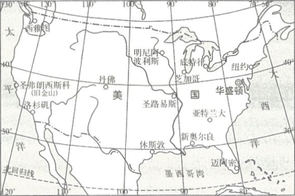 2018年吉林省长春市公主岭市事业单位笔试《中学地理》考试题(图1)