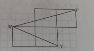 2019年吉林省农村义务教育阶段学校特设岗位招聘考试（小学数学）题(图30)