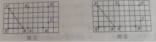 2019年吉林省农村义务教育阶段学校特设岗位招聘考试（小学数学）题(图71)