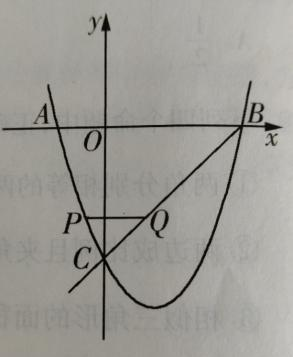2019年吉林省农村义务教育阶段学校特设岗位招聘考试(中学数学)题(图86) 2019年吉林省农村义务教育阶段学校特设岗位招聘考试(中学数学)题(图86)