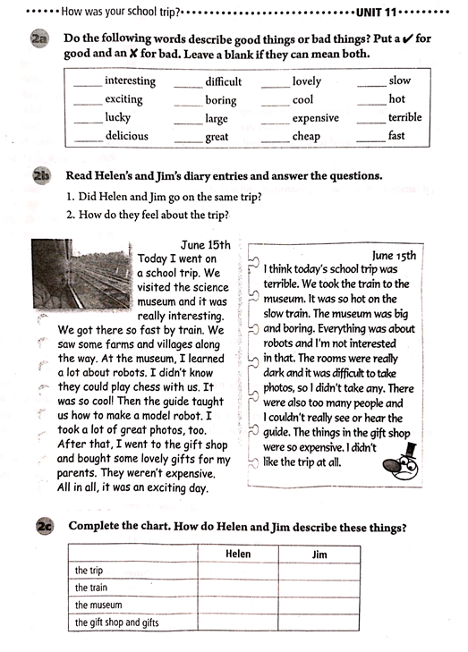 2019年吉林省农村义务教育阶段学校特设岗位招聘考试（中小学英语）题(图1)
