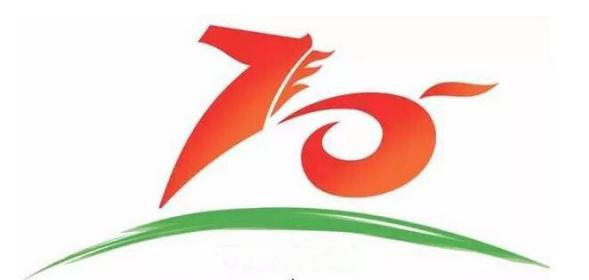 2019年6月30日重庆市江津区《综合基础知识（教育类）》题(图3)